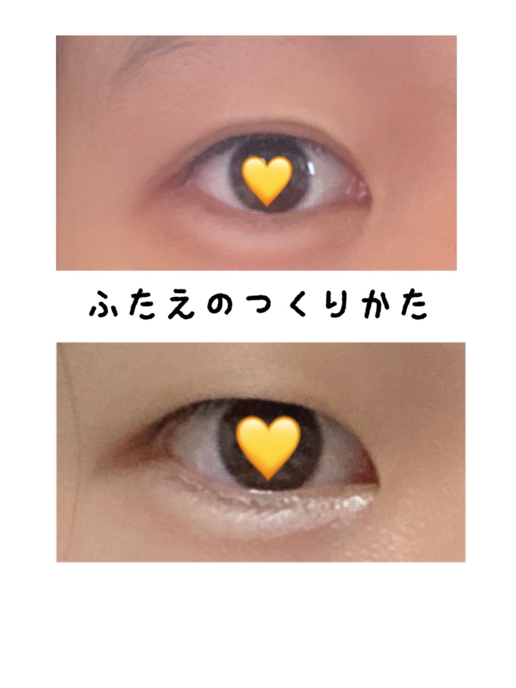 ダブルラインエキスパート/KATE/リキッドアイライナーを使ったクチコミ（1枚目）