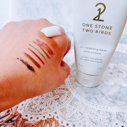 オイルクレンジングバーム ホワイトプレミアム/ONE STONE TWO BIRDS/クレンジングバームを使ったクチコミ(3枚目)