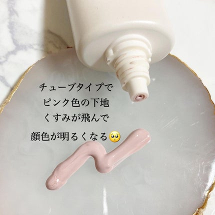 サンシェルター トーンアップCC/DECORTÉ/CCクリームを使ったクチコミ(3枚目)