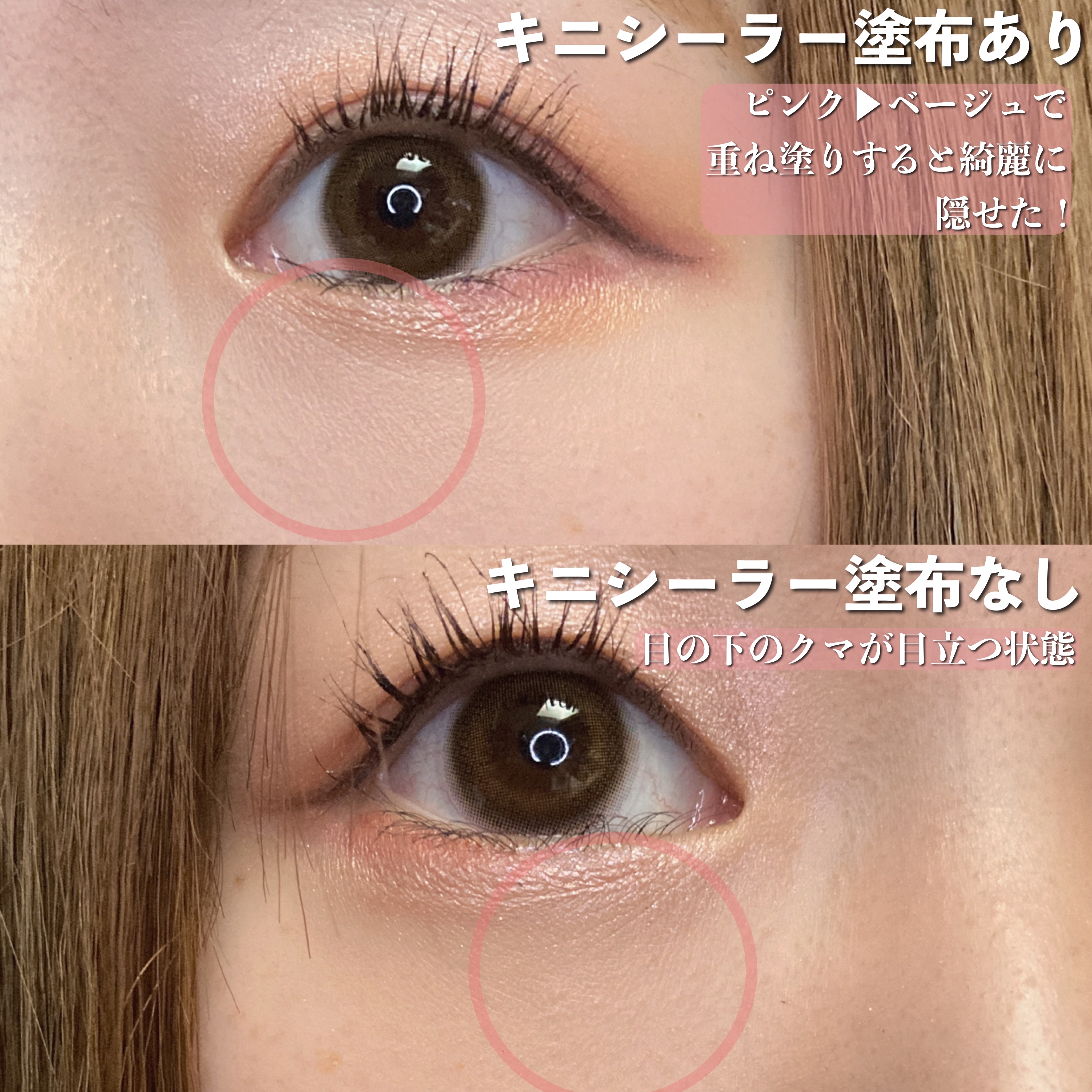 オイル美容液/WHOMEE/美容液を使ったクチコミ（2枚目）