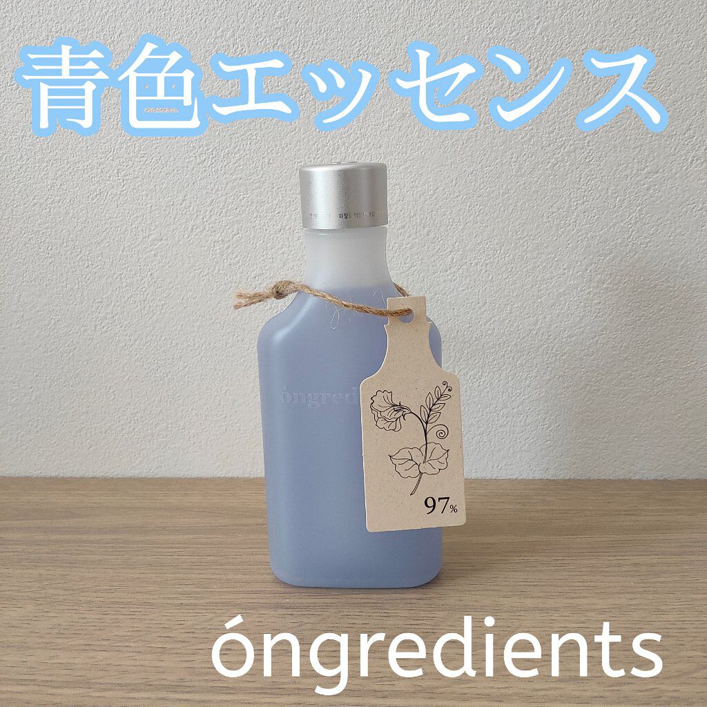 Anti-Wrinkle Essence /Ongredients/化粧水を使ったクチコミ(1枚目)