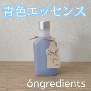 Anti-Wrinkle Essence /Ongredients/化粧水を使ったクチコミ（1枚目）