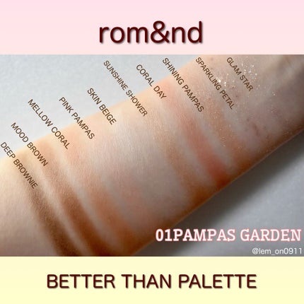 ベターザンパレット/rom&nd/アイシャドウパレットを使ったクチコミ(4枚目)