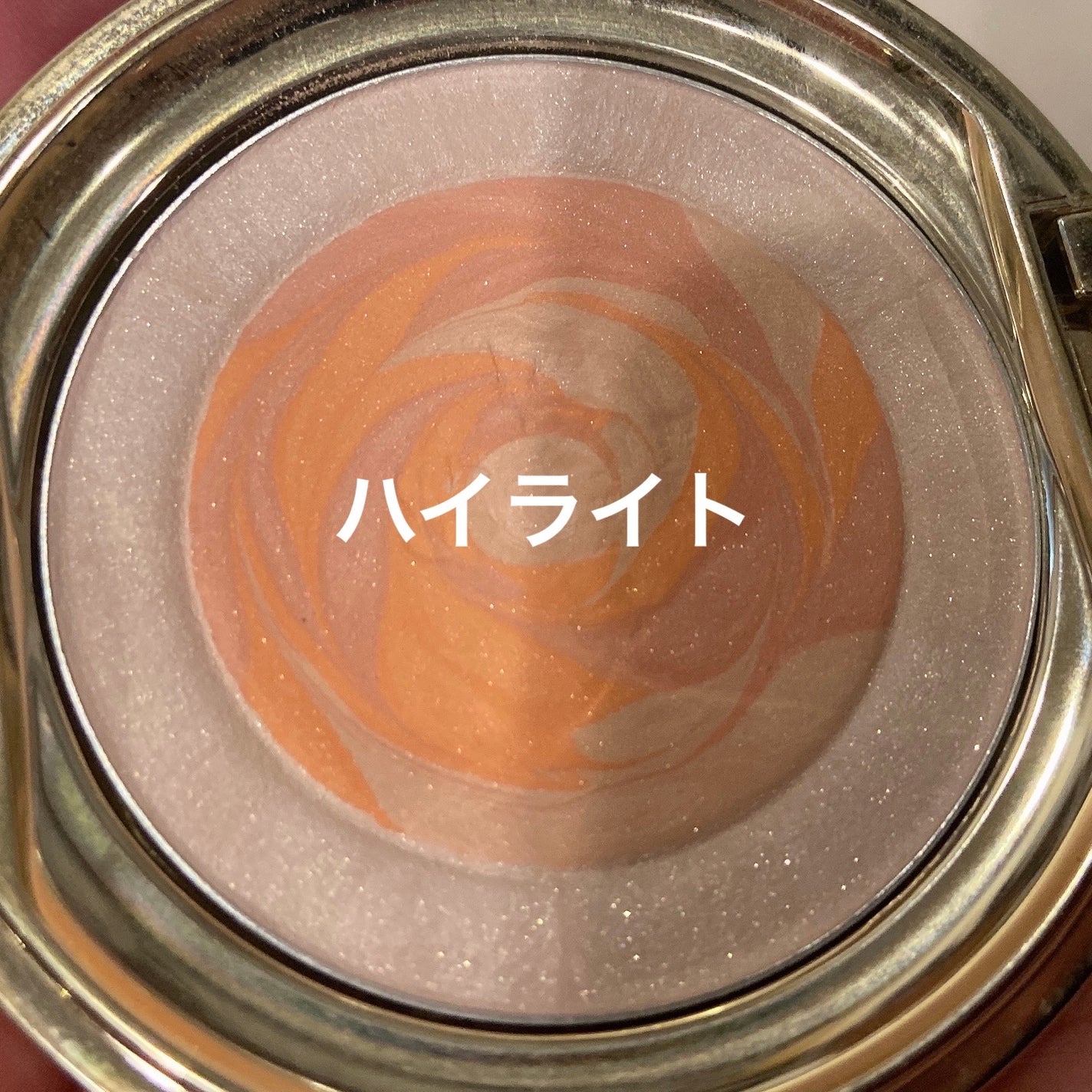 ブリス オーラ/Elégance/パウダーチークを使ったクチコミ(2枚目)