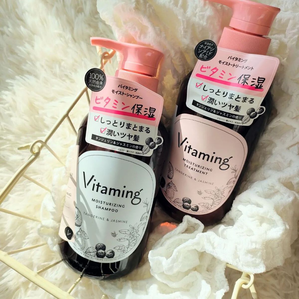 モイストシャンプー/トリートメント(タンジェリン＆ジャスミンの香り)/Vitaming/市販シャンプーを使ったクチコミ（1枚目）