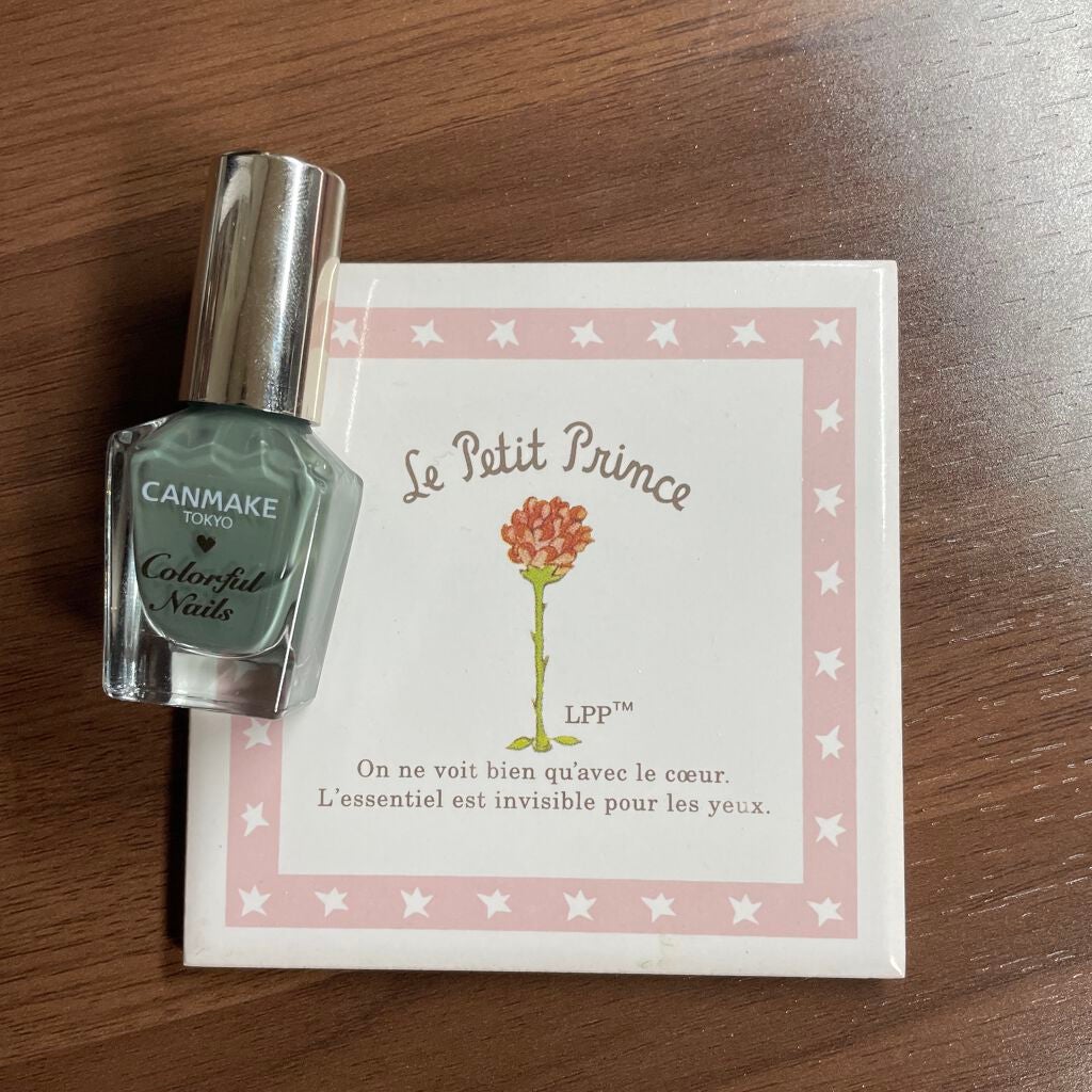 カラフルネイルズ/キャンメイク/マニキュアを使ったクチコミ(1枚目)