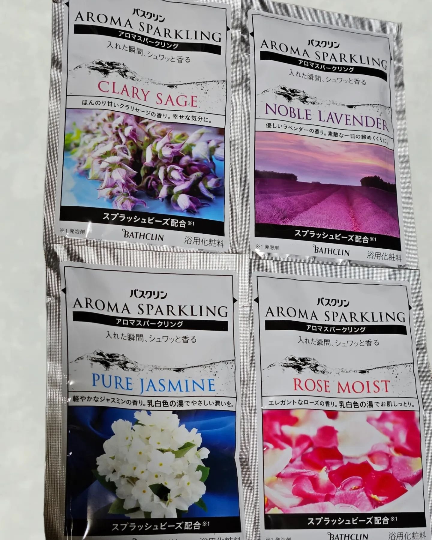 バスクリン アロマスパークリング リラックスセレクト/バスクリン/無機塩系入浴剤を使ったクチコミ（2枚目）