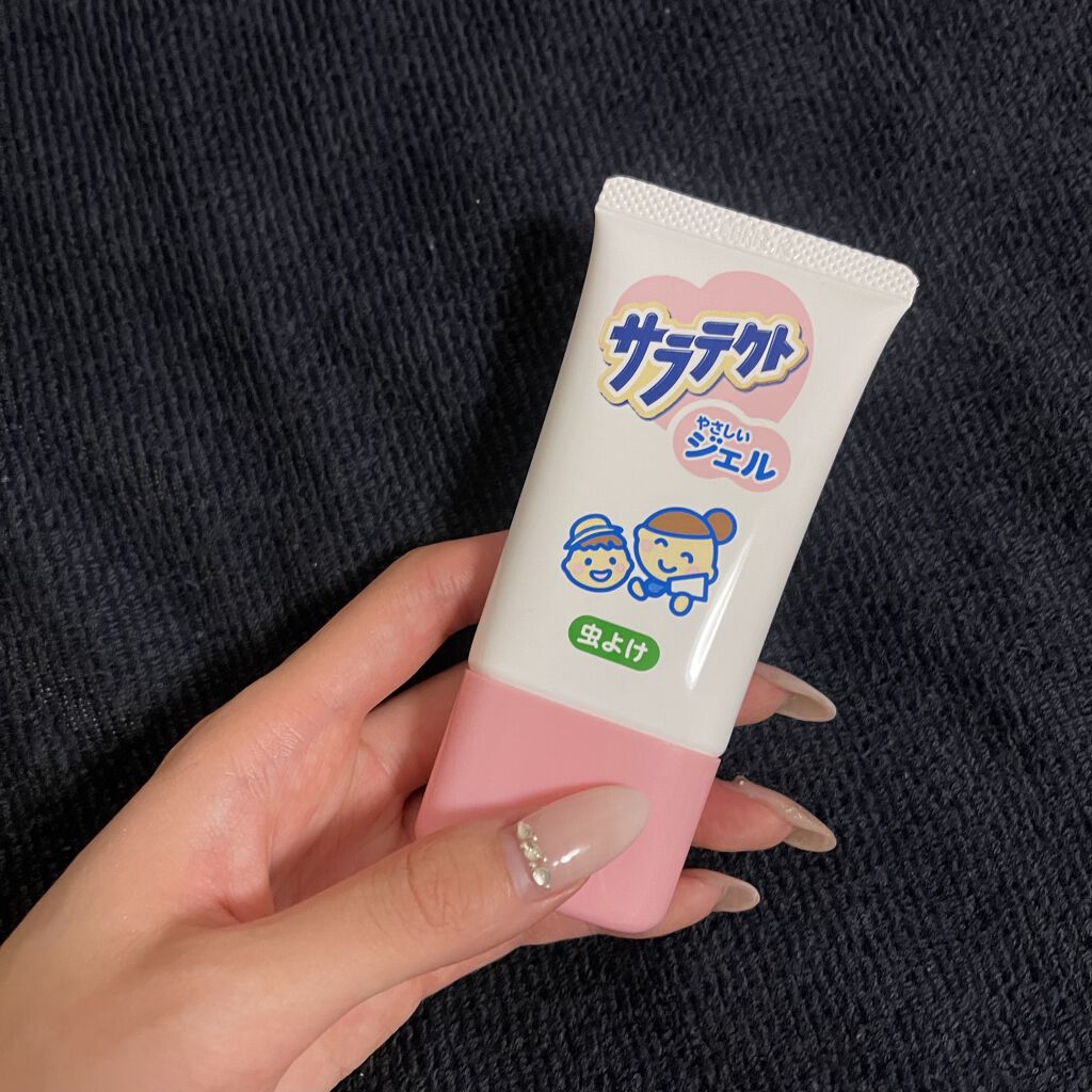 サラテクトマイルドジェル1/サラテクト/その他を使ったクチコミ（3枚目）