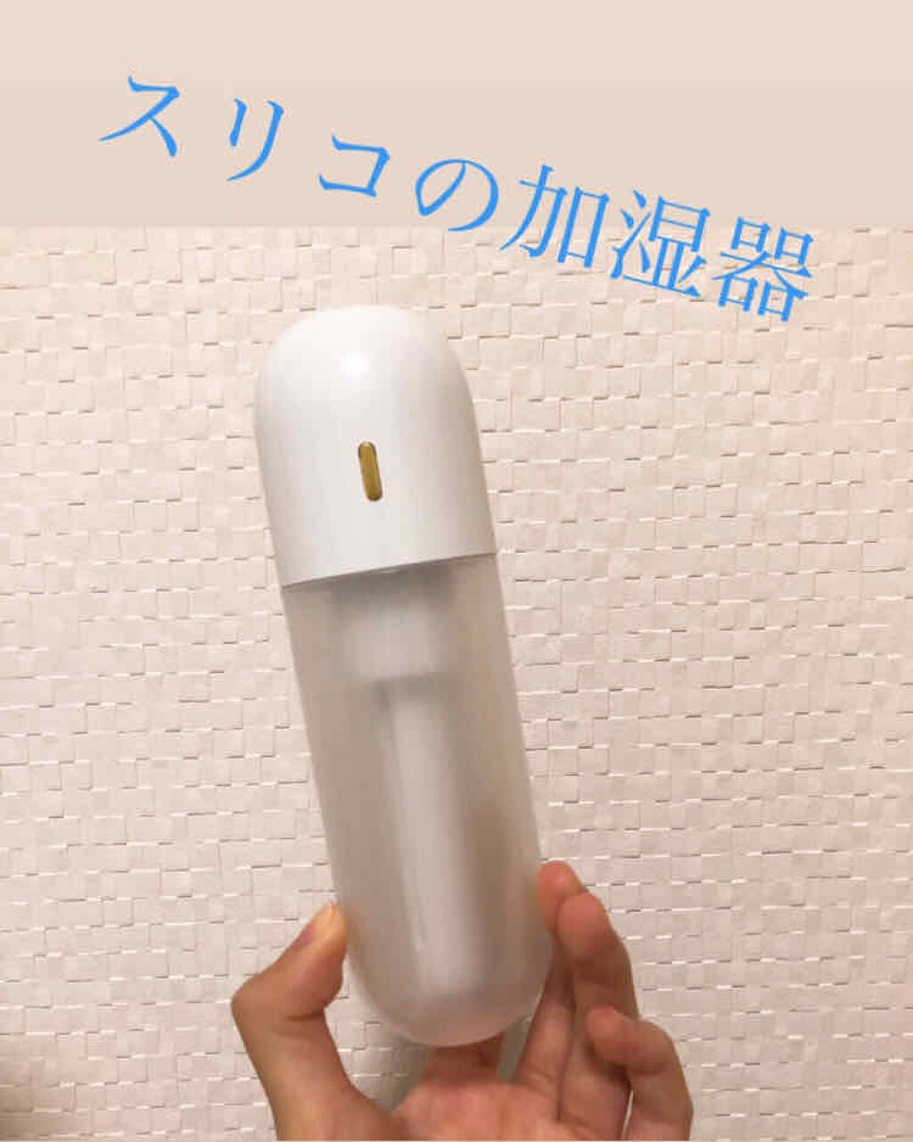 3COINS/3COINS/その他を使ったクチコミ(1枚目)
