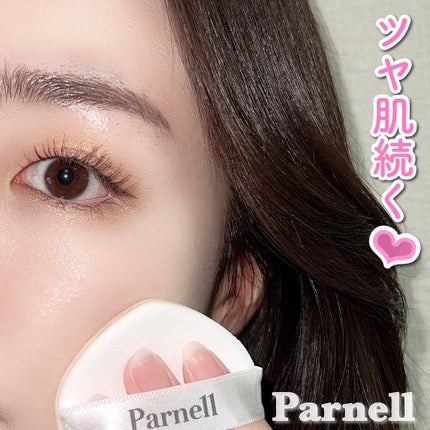 シカマヌ セラム クッションファンデ/parnell/クッションファンデーションを使ったクチコミ(6枚目)