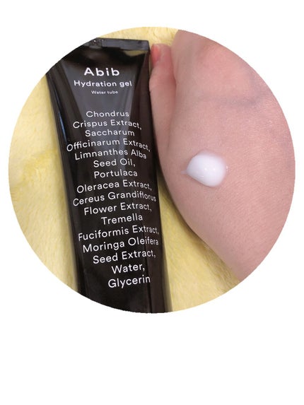 HYDRATION GEL WATER TUBE/Abib /フェイスクリームを使ったクチコミ(9枚目)
