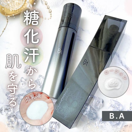 B.A ローション イマース/B.A/化粧水を使ったクチコミ(1枚目)