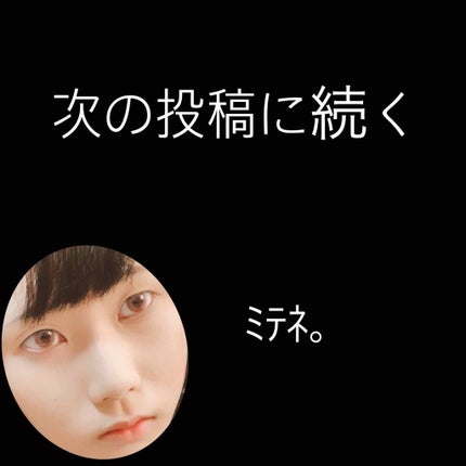 【旧品】マシュマロフィニッシュパウダー/キャンメイク/プレストパウダーを使ったクチコミ(4枚目)