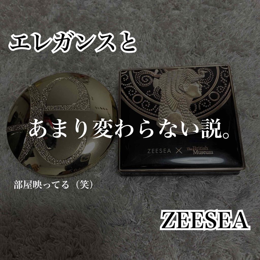 ラ プードル オートニュアンス/Elégance/プレストパウダーを使ったクチコミ（1枚目）