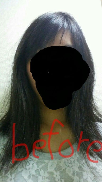 を使ったクチコミ(2枚目)