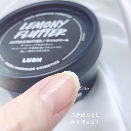 檸檬の指先/ラッシュ/ハンドクリームを使ったクチコミ(4枚目)