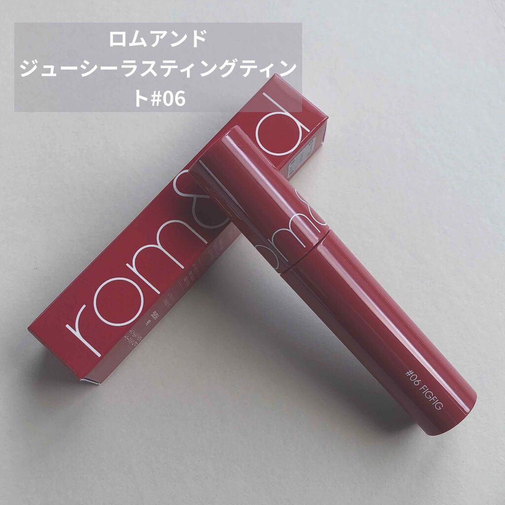ジューシーラスティングティント/rom&nd/リップティントを使ったクチコミ(1枚目)