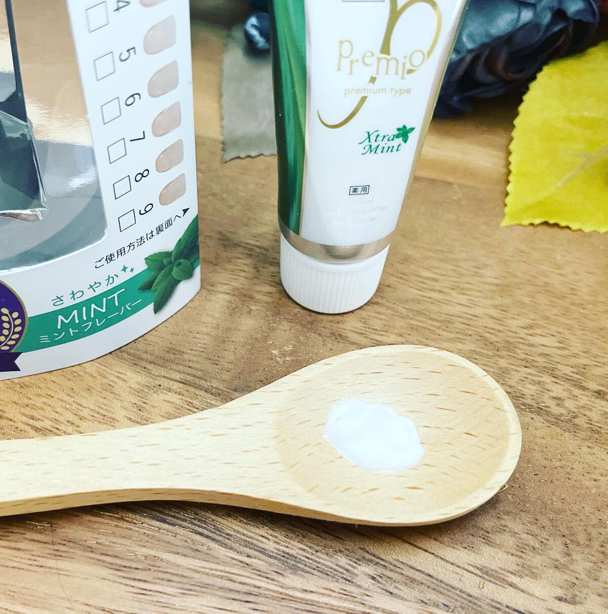 アパガードプレミオ/アパガード/歯磨き粉を使ったクチコミ（2枚目）