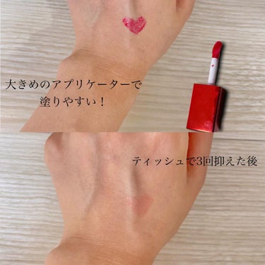 CLARINS コンフォート リップオイル シマーのクチコミ「人気のリップオイルから限定の新作が、、🥺💖

CLARINS
コンフォート リップオイル シマ.....」（2枚目）