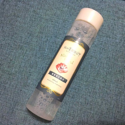 我的美麗日記(私のきれい日記)黒真珠化粧水/我的美麗日記/化粧水を使ったクチコミ(2枚目)