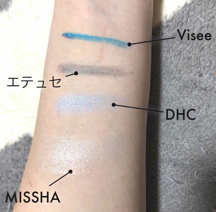 チップオン アイカラー/ettusais/リキッドアイシャドウを使ったクチコミ(2枚目)