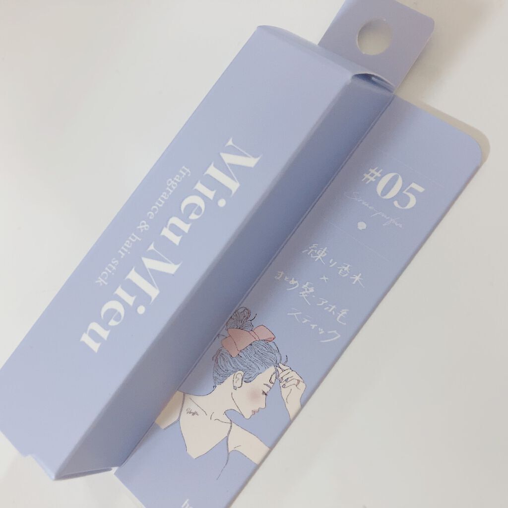 エスティック/MieuMieu/ヘアバームを使ったクチコミ(7枚目)