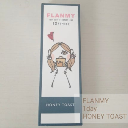 FLANMY 1day/FLANMY/ワンデー(1DAY)カラコンを使ったクチコミ(1枚目)
