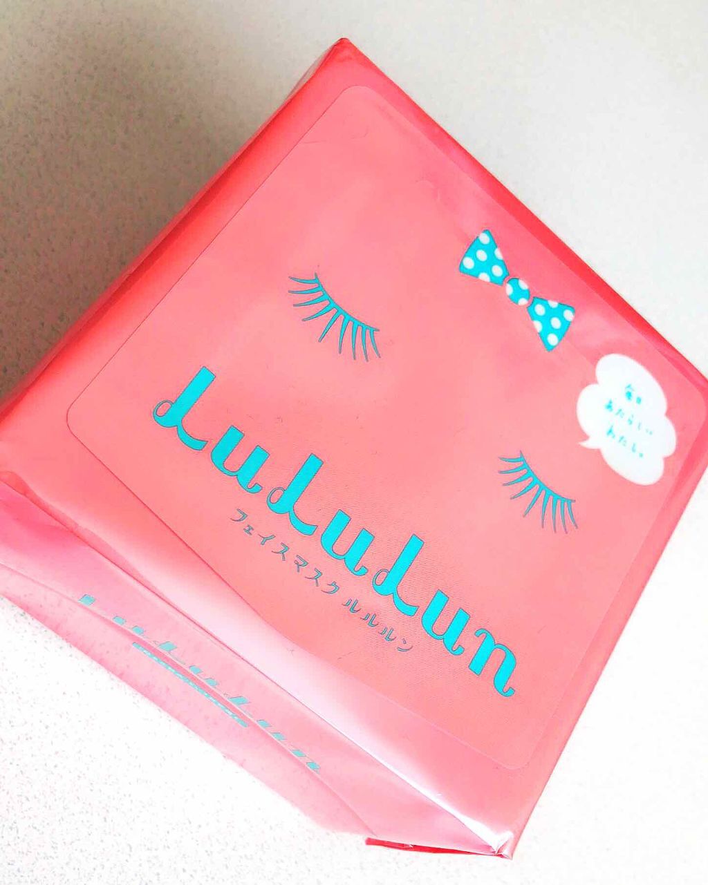 ルルルンピュア エブリーズ/ルルルン/シートマスク・パックを使ったクチコミ(1枚目)