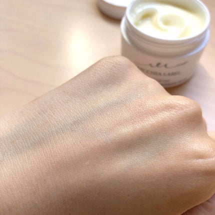 プロテクトバリアリッチc/Macchia Label/オールインワン化粧品を使ったクチコミ(3枚目)