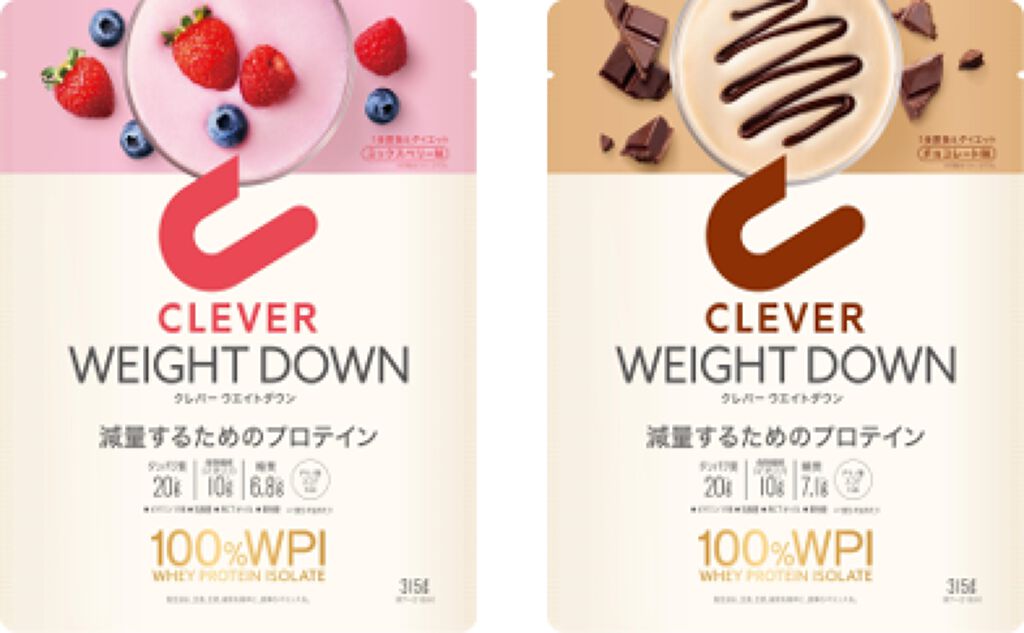ウエイトダウン プロテイン クレバー