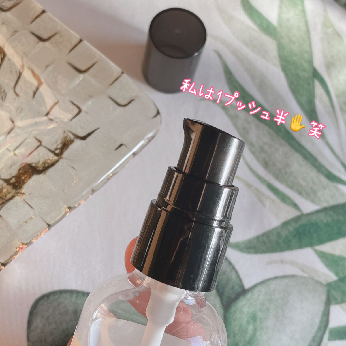 ボタニカルヘアオイル（モイスト）/BOTANIST/ヘアオイルを使ったクチコミ（2枚目）