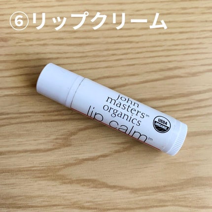 ピュア カラー クリスタル シアー リップスティック/ESTEE LAUDER/口紅を使ったクチコミ(7枚目)