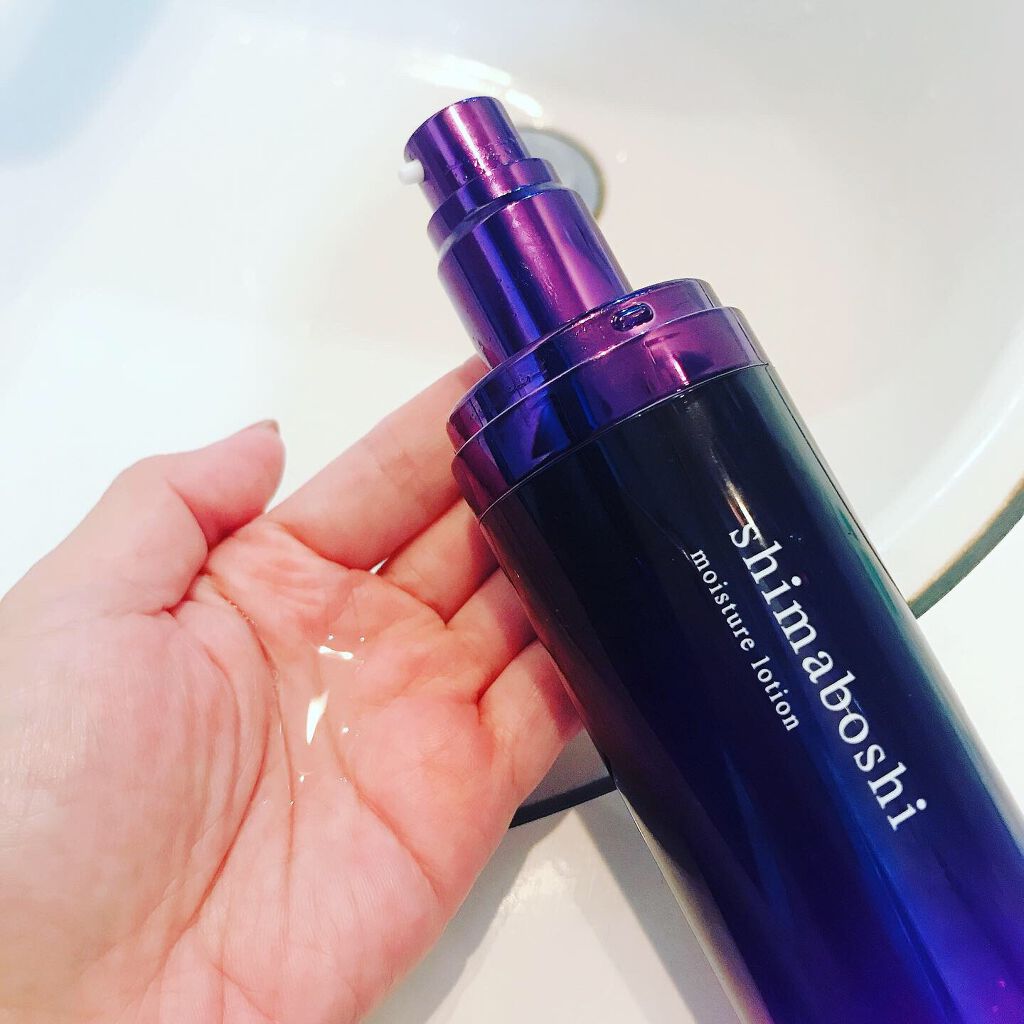 モイスチャーローション/shimaboshi/化粧水を使ったクチコミ(2枚目)