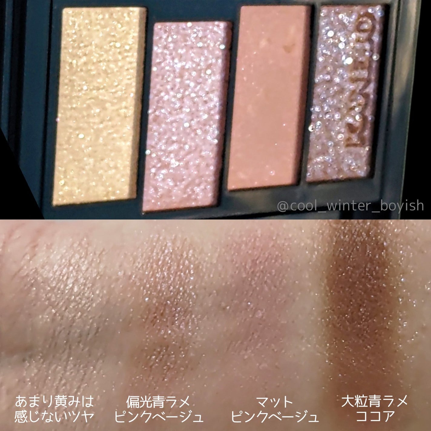 カスタムコンパクトR/KANEBO/その他化粧小物を使ったクチコミ(3枚目)