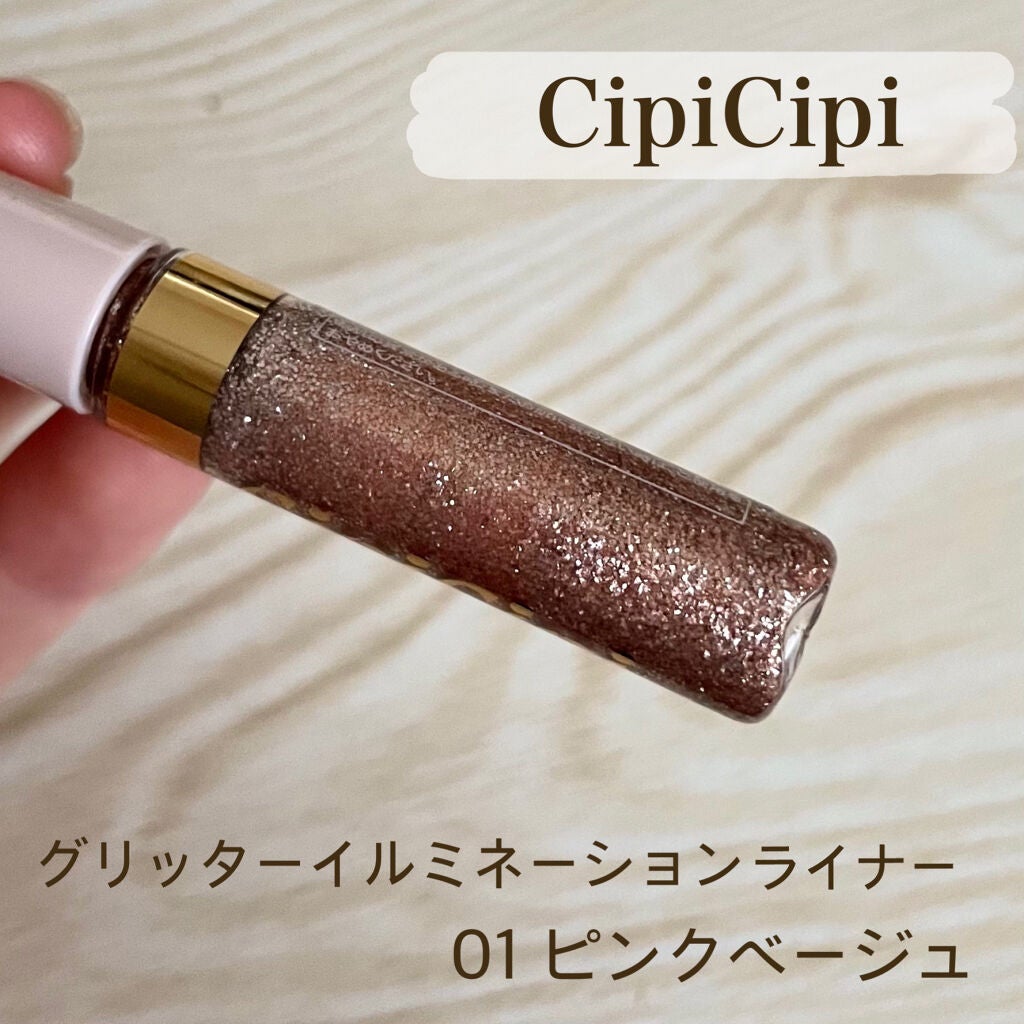 ティアー アイライナー/ETUDE/リキッドアイライナーを使ったクチコミ(4枚目)