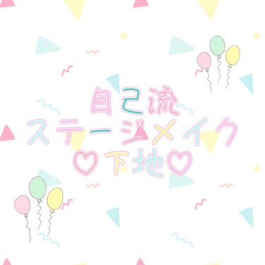 マシュマロフィニッシュパウダー/キャンメイク/プレストパウダーを使ったクチコミ（1枚目）