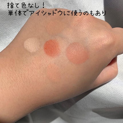 マットフルールチークス/キャンメイク/パウダーチークを使ったクチコミ(2枚目)