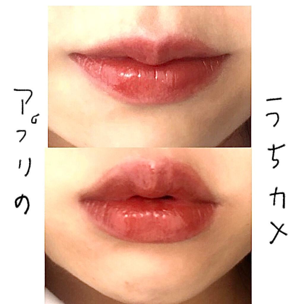 ジューシーリップティント/キャンメイク/口紅を使ったクチコミ(3枚目)