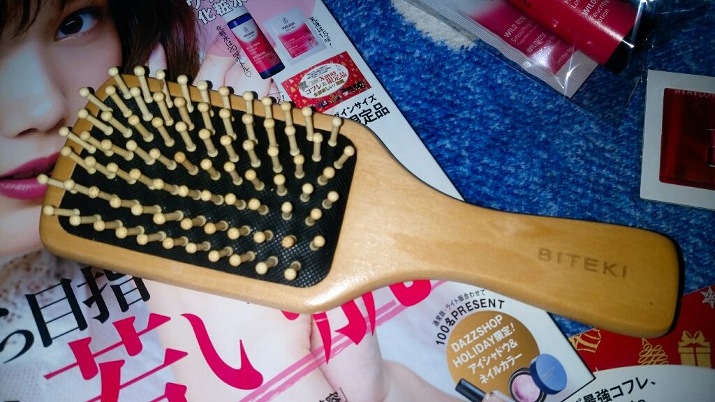 美的 2018年12月号/美的/雑誌を使ったクチコミ（2枚目）