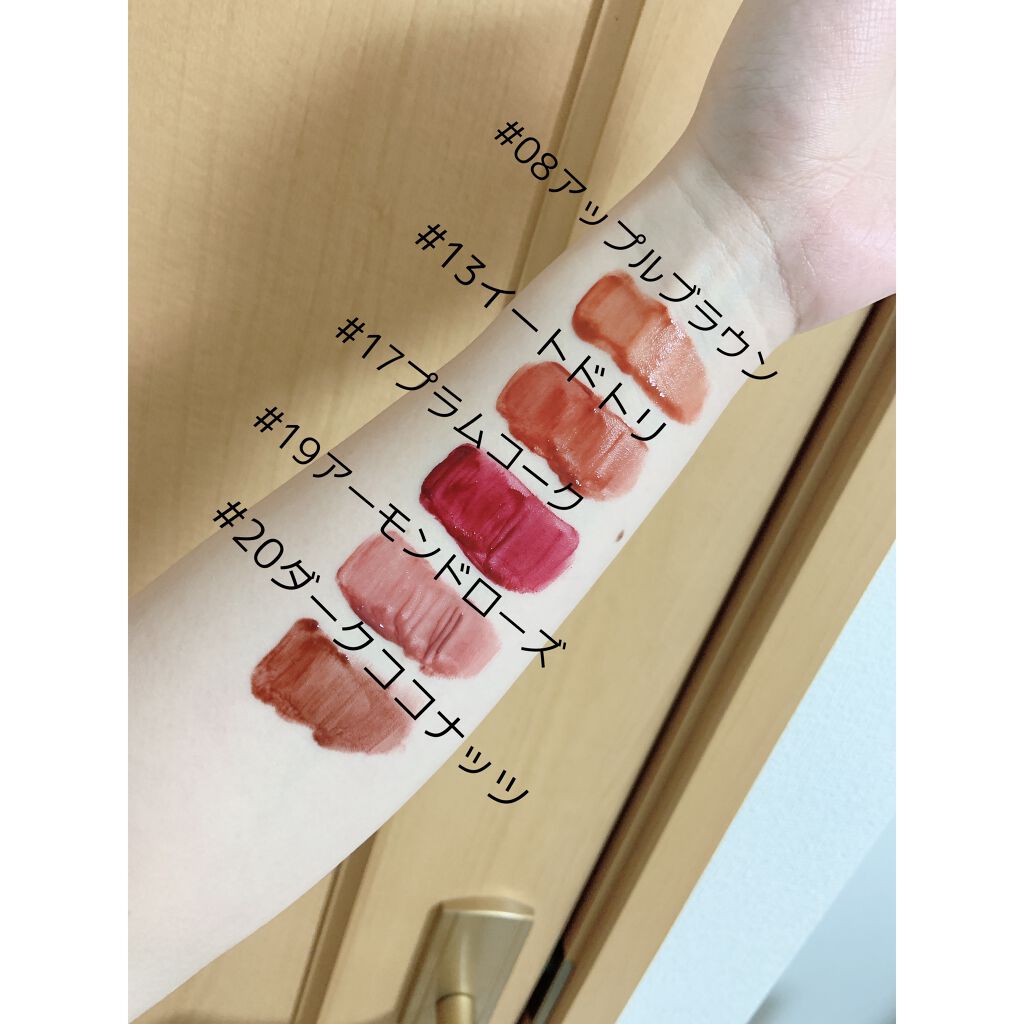 ジューシーラスティングティント/rom&nd/リップティントを使ったクチコミ（2枚目）