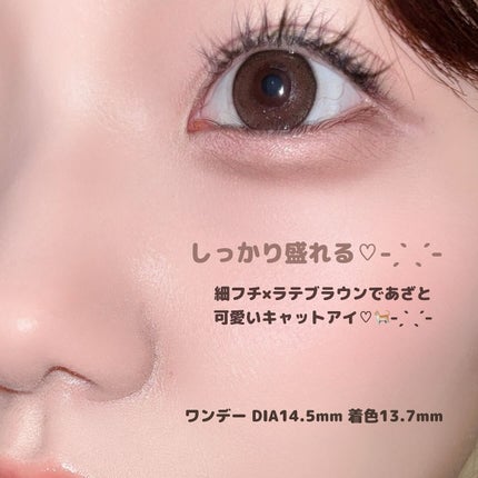 yuno on LIPS 「@topards_official@lilyanna.jp🪞🪞..」(2枚目)