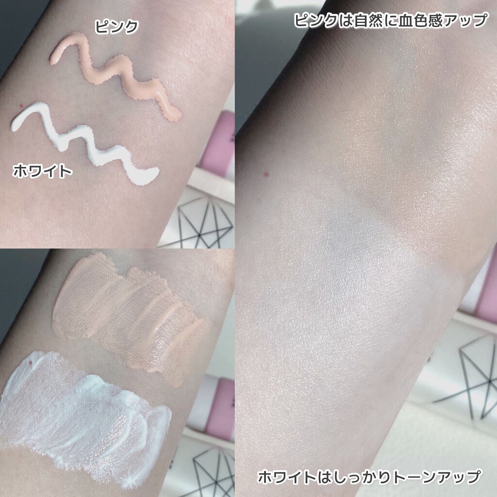 UVトーンアップベース/CEZANNE/化粧下地を使ったクチコミ(5枚目)