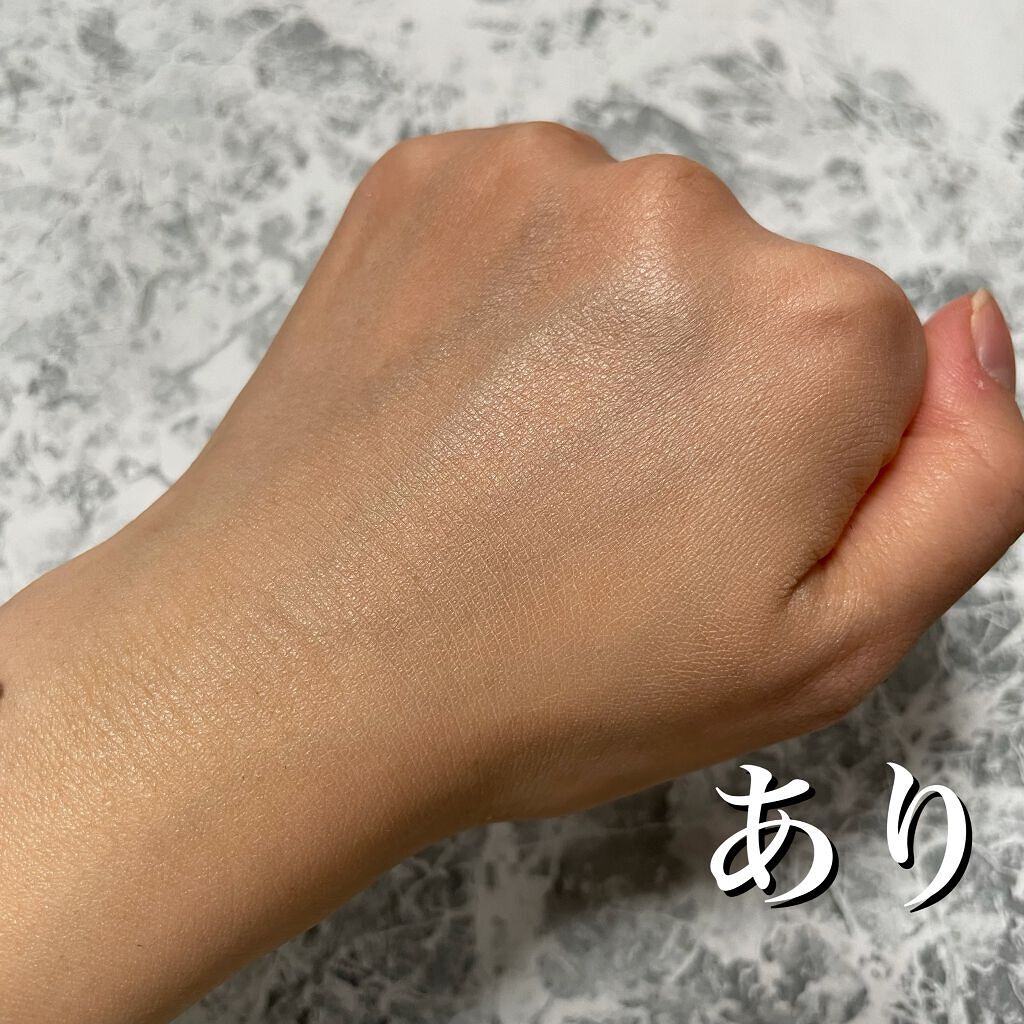 3番 ノーファンデ陶器肌トーンアップクリーム/numbuzin/化粧下地を使ったクチコミ(5枚目)