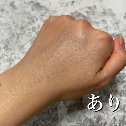 3番 ノーファンデ陶器肌トーンアップクリーム/numbuzin/化粧下地を使ったクチコミ(5枚目)