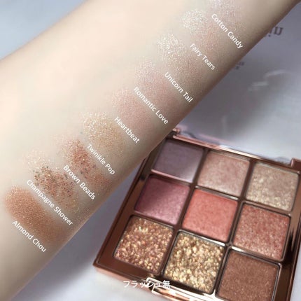 ワンピックアイシャドウパレット/APLIN/アイシャドウパレットを使ったクチコミ(2枚目)