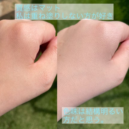 シカ クリア カバー クッション/ブラン/クッションファンデーションを使ったクチコミ(3枚目)