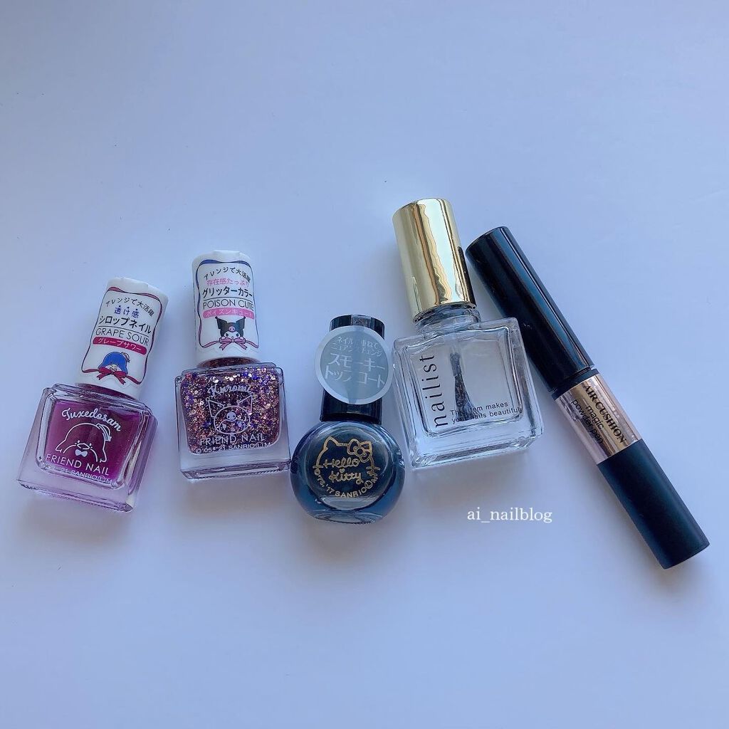 フレンドネイル(リニューアル品)	/DAISO/マニキュアを使ったクチコミ（3枚目）