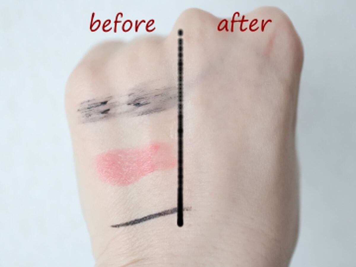 マヌカハニー クレンジングバーム/アピセラピーコスメティクス/クレンジングバームを使ったクチコミ（1枚目）