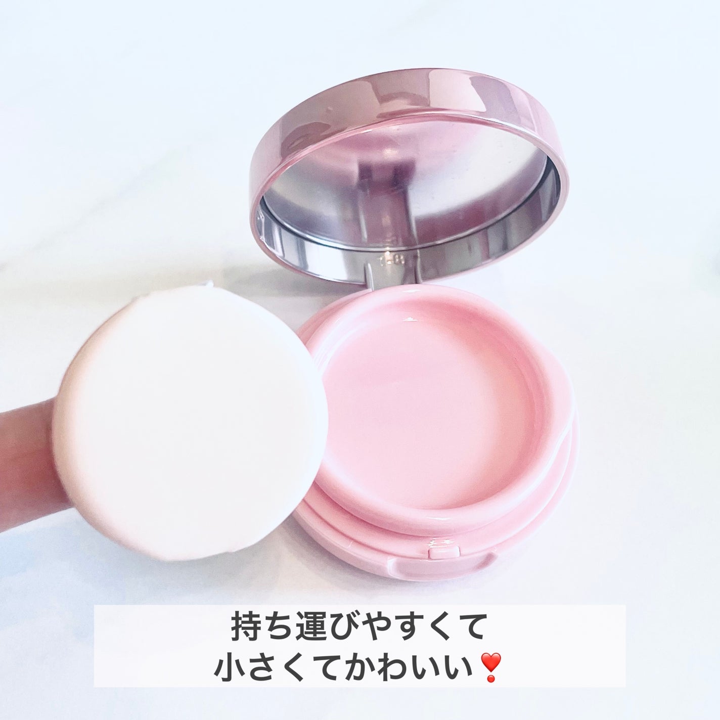 ハイパーカバーフィットクッション ピンク(桜エディション)/APRILSKIN/クッションファンデーションを使ったクチコミ(3枚目)