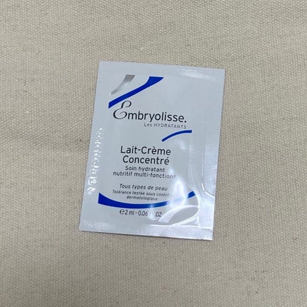 アンブリオリス モイスチャークリーム/アンブリオリス/フェイスクリームを使ったクチコミ(1枚目)